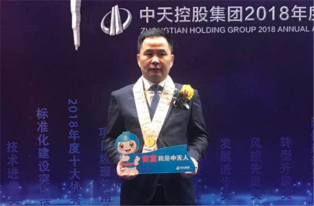 【高光“疫”事】病毒无情人有情，心系故乡抗疫情——楼强辉：捐赠防疫物资超25万元