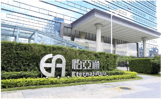 新华网：AG庄闲入选“第一批全国供应链创新与应用示范企业”