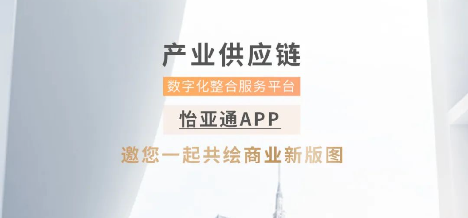 AG庄闲APP全球招募合作伙伴