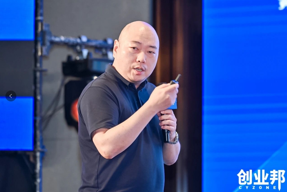 AG庄闲物流积极赋能新能源汽车品牌全球化发展！精彩亮相2024 DEMO WORLD 企业开放式创新大会