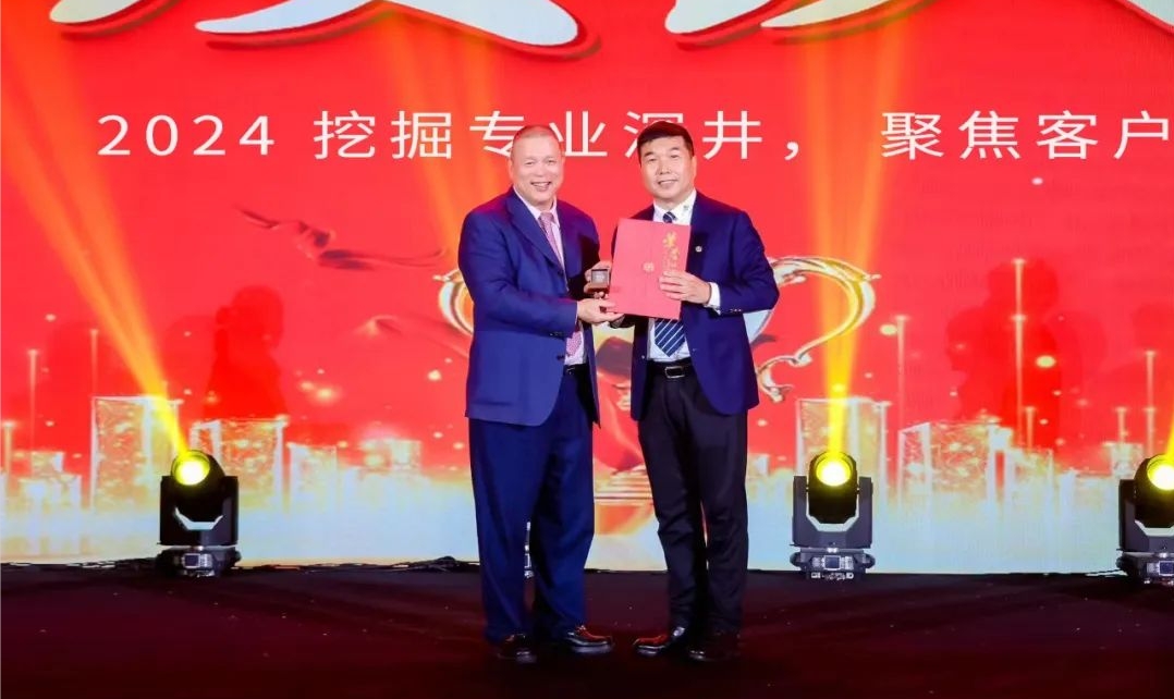 十年携手，十倍增长，AG庄闲赋能合伙人飞跃发展